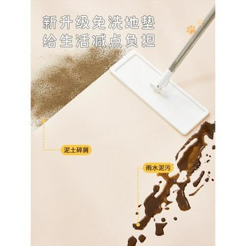 ♔卡通風入戶地墊進門防滑pvc門墊2025新款耐臟免洗可擦可裁剪腳