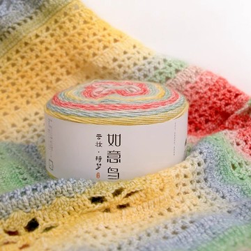 蛋糕線 噴毛紗 段染彩虹毛線 漸層蛋糕線 手工編織圍巾包包diy毯子 漸變毛線 彩色毛線