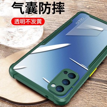 適用opporeno4手機殼5G版超薄防摔Rone4Pro硅膠保護套opopReno4全包oppo鏡頭REN04透明軟外殼por潮牌男女新款