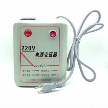 （熱門爆品）（萬人回購）110V轉220V 變壓器 電源升壓器 110V 220V 轉換 變換 電壓 CS003 大功率變壓器轉換器