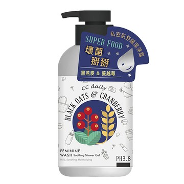 【CC daily】私密肌舒緩潔淨露 330g