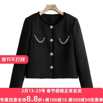 西湖閣老【華H】春冬 含綿羊毛配鏈翻蓋小香風外套HH424