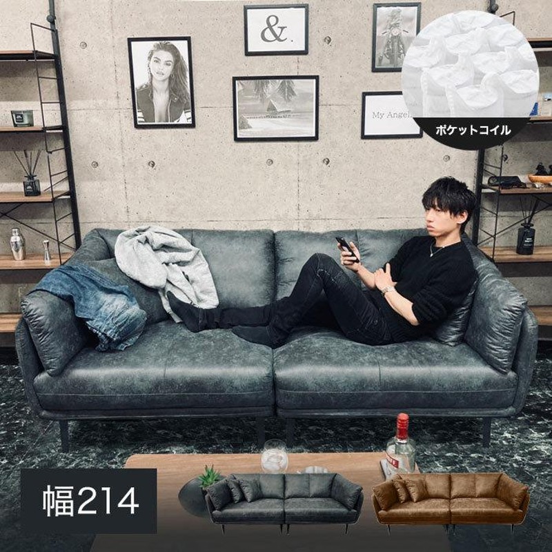 アートフォーマ　3人掛けソファ アートフォーマ 3人掛けソファ アートフォーマ 3人掛けソファ アート