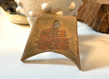 小虎王 生肖守護飾品。可作項鍊‧掛飾‧精油擴香片。時尚老靈魂