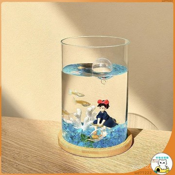 寵物省錢鋪】 魚缸鬥魚專用超白小型懶人玻璃缸客廳創意桌麵擺件高級感 魚缸 龜缸 出貨 小魚缸 鬥魚魚缸 懶人魚缸 擺飾