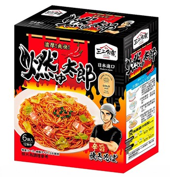 [COSCO代購6] C239638 三上食楽 燃太郎辣乾細麵 183公克 X 6包