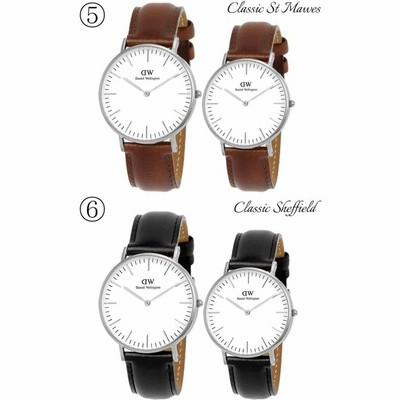 Daniel Wellington ダニエルウェリントン 腕時計 ペアウォッチ 40mm 