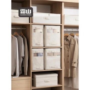 霜山棉被收納袋家用裝被子整理袋搬家打包袋裝毛毯防水防潮防塵袋