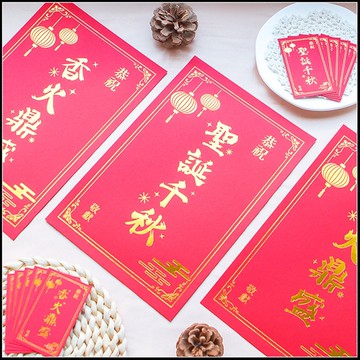 【祝壽用品】燙金拜帖卡 恭祝聖誕千秋祝壽卡 香火鼎盛敬獻卡