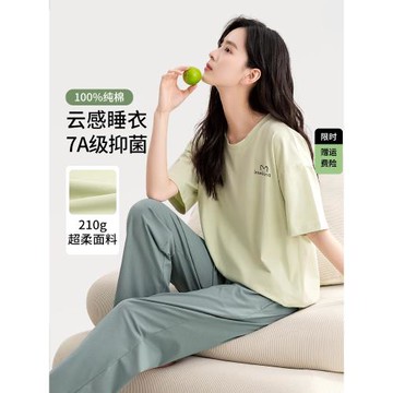 睡衣女夏季純棉短袖長褲薄款夏天可外穿少女款休閑夏款家居服套裝