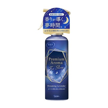 ST雞仔牌 助眠消臭力噴劑-美夢薰衣草165ml