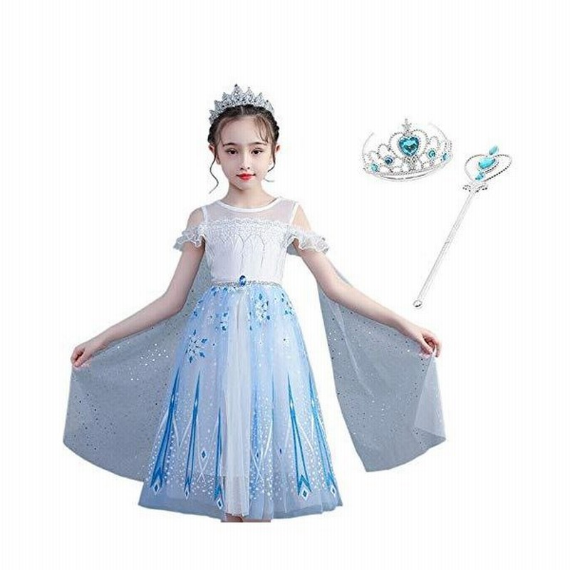 Pugrwei コスプレ 子供用 プリンセス 風 エルサ ドレス マント付き エルサ アナ ワンピース 子供 お姫様 可愛い 子 通販 Lineポイント最大0 5 Get Lineショッピング