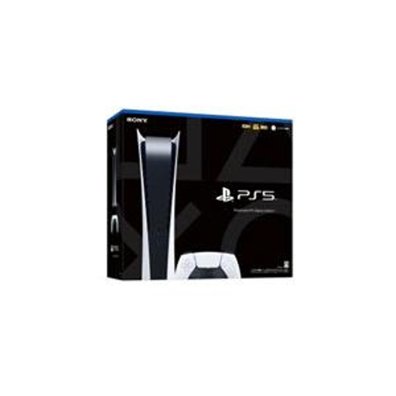 PlayStation5 デジタル・エディション （CFI−1100B01） | LINE 