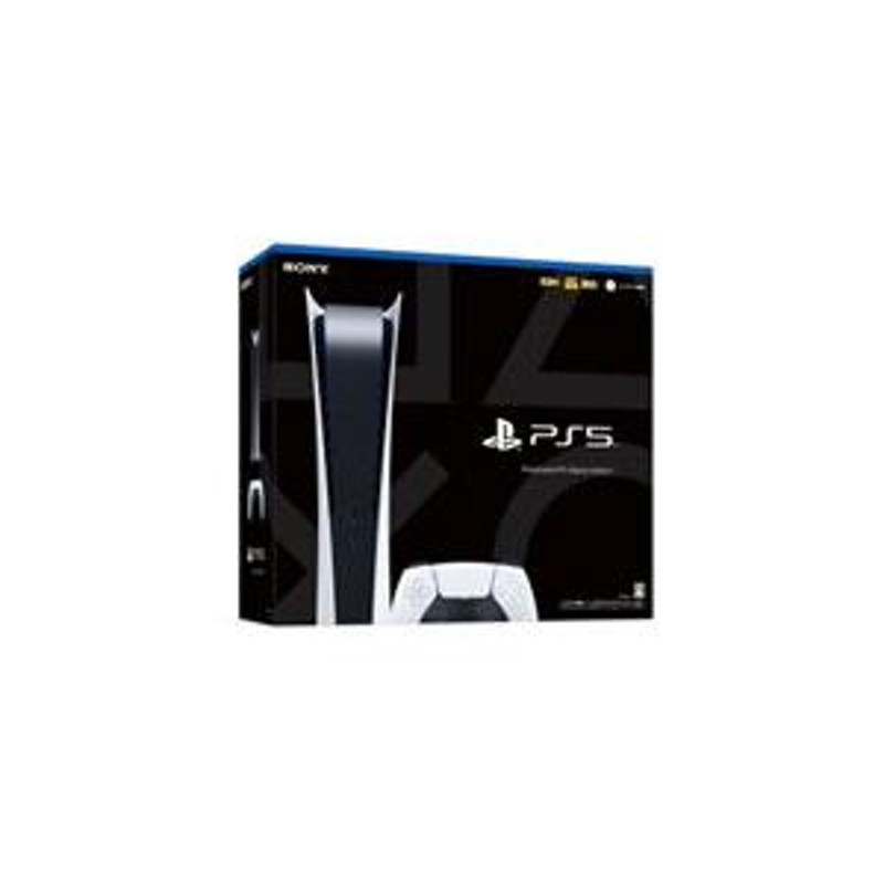 ＰｌａｙＳｔａｔｉｏｎ５ デジタル・エディション （ＣＦＩ ...