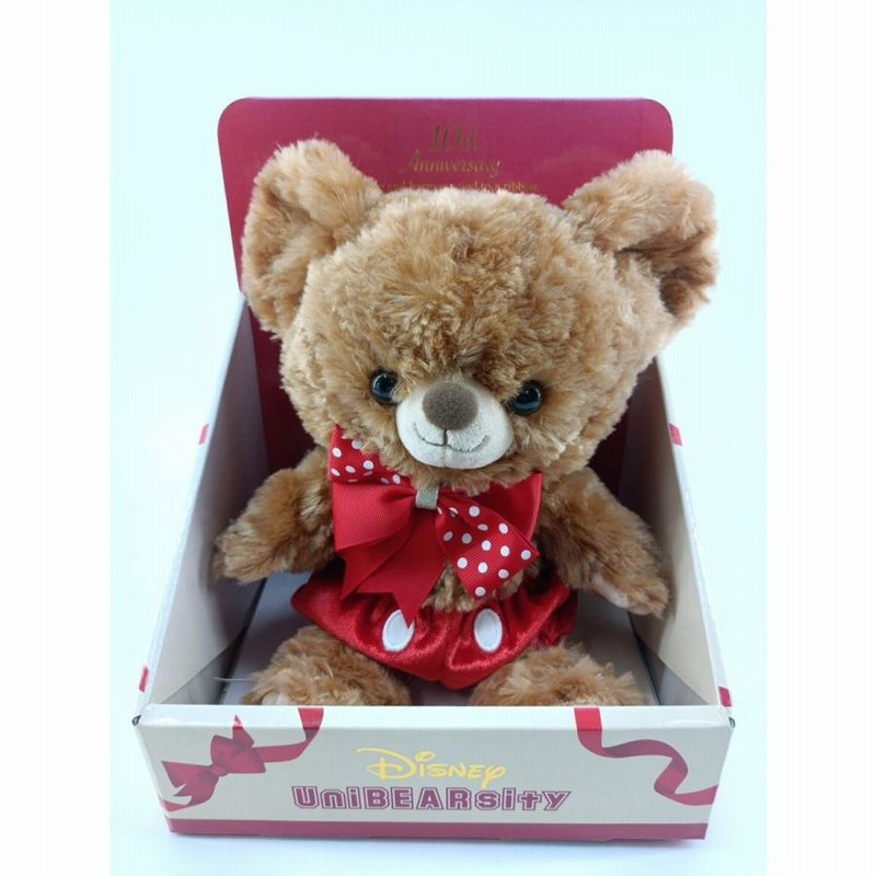 美品 Disney Unibearsity 10th Anniversary モカ プリン ぬいぐるみ セット ディスニー ユニベアシティ 3109 宮竹店 通販 Lineポイント最大0 5 Get Lineショッピング
