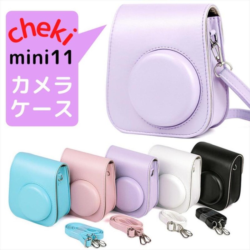 チェキ　instax mini11 ホワイト　ケース+フィルム付き