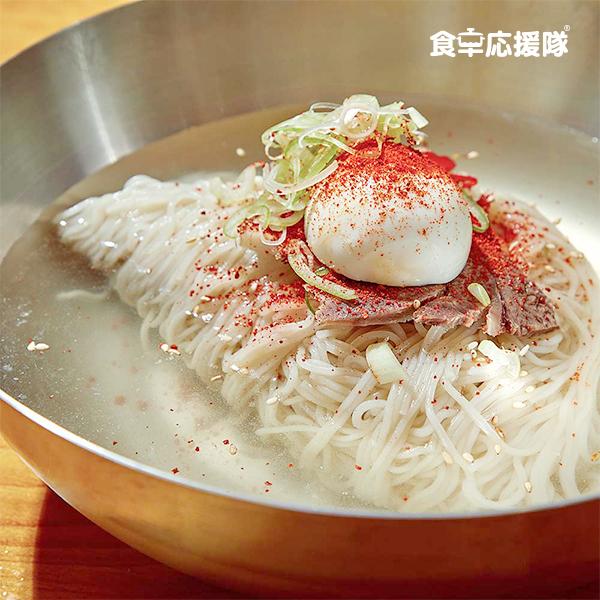 サン冷麺 麺160g×60袋 1ケース 業務用 卸特価 送料無料