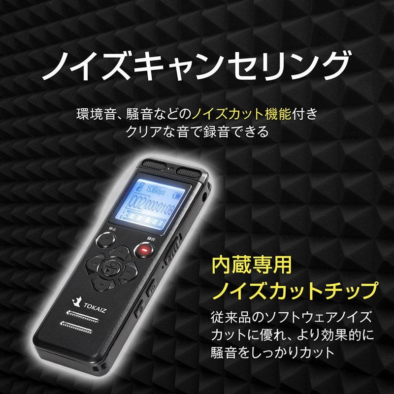 音楽 レコーディング 用レコーダー高性能リモコン付き DR-05 | リニアPCMレコーダー | TASCAM (日本)