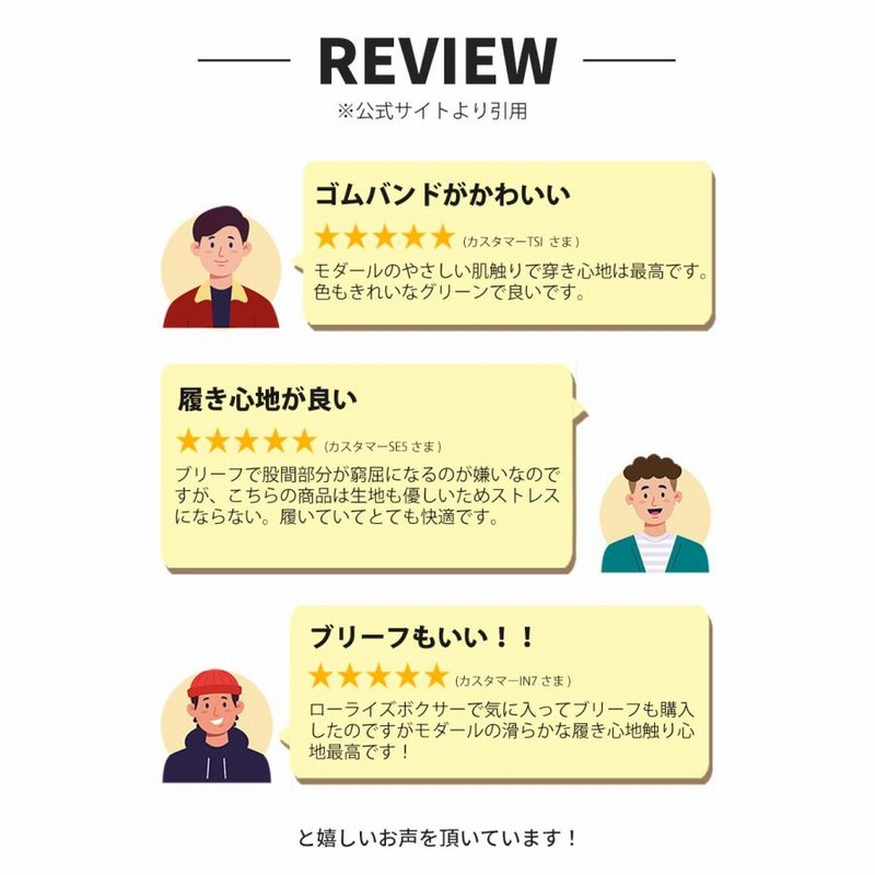 UNDERSTAND アンダースタンド ZOO-PANTS ズーパン ローライズ