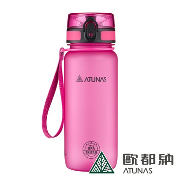 戶外玩咖運動瓶650ml(A1KTBB04N 玫紅)