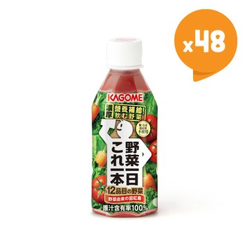 【免運】野菜一日100%綜合蔬果汁 *2箱