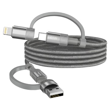 POLYWELL 寶利威爾 四合一磁吸收納快充線 Type-C-Type-C 含USB-A/Lightning轉接頭 PW15-W45-A463  灰色  1個  1m