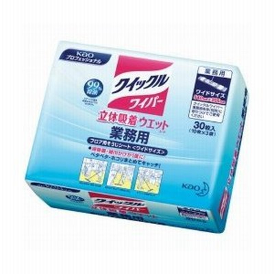 花王業務用クイックルワイパー立体吸着ウェットシート504mm×205mm(30枚入り)《花王正規取扱店》