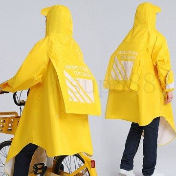 臺灣出貨自行車雨衣上學初中學生男女款帶袖子長款全身防暴雨加長加厚雨披