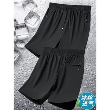 冰絲短褲男夏季薄款寬松大碼速干褲健身跑步透氣后口袋休閑五分褲