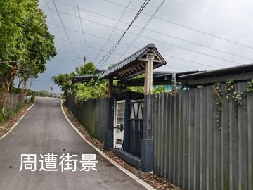 霧峰後山轉角遇見你之5.5分景觀休閒農地｜台中市霧峰區霧峰段霧峰小段