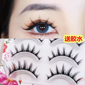 萌睫尚品A02小惡魔假睫毛女濃密cos芭比仙子毛漫畫眼分段單簇稀疏