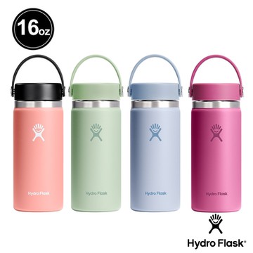 Hydro Flask 官方旗艦 16oz/473ml 寬口 提環 保溫瓶