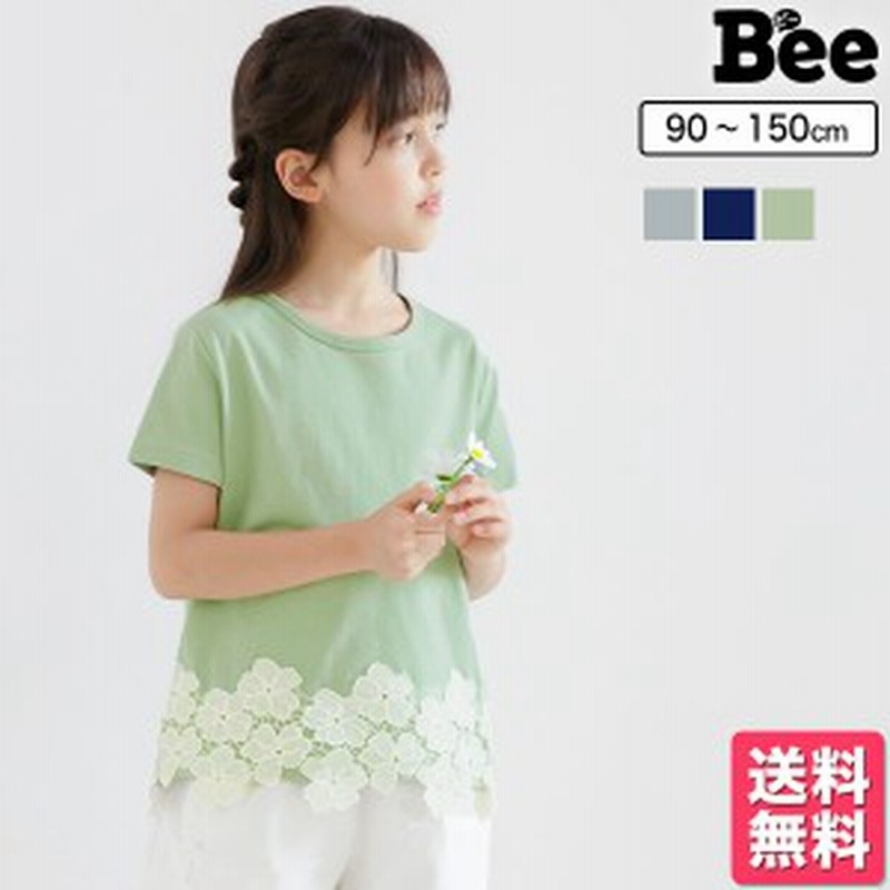 韓国子供服 裾レーストップス 韓国子ども服 韓国こども服 Bee カジュアル ナチュラル キッズ カラバリ 女の子 Tシャツ チュニック プ 通販 Lineポイント最大8 0 Get Lineショッピング