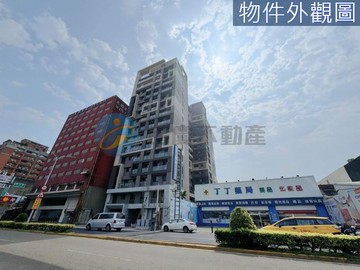 433所有格稀有A棟3房平車｜新竹市東區中華路二段