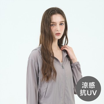 GIORDANO 女裝涼感抗UV輕薄外套 - 70 石英紫