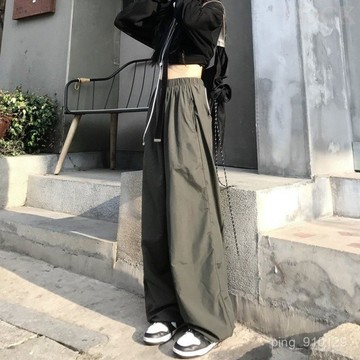 【FROCK】慵懶風寬鬆闊腿束腳褲工裝褲鬆緊腰 垂感拖地褲 闊腿褲 直筒長褲 寬褲 高腰長褲 運動褲  寬鬆長褲