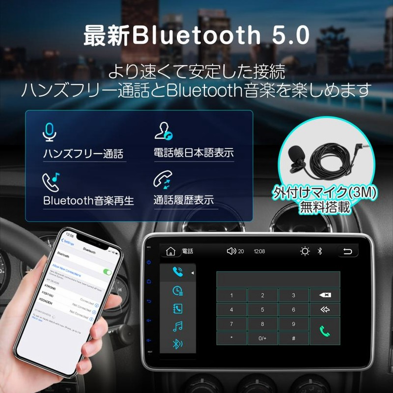 XTRONS カーオーディオ 2DIN カーナビ フルセグ 10.1インチ 大