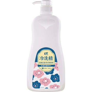 毛寶 抗菌冷洗精 1000g ( SOU聯名期間限定)