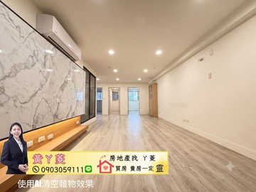 九德捷運｜明道中學旁｜次頂樓陽光3+1房可租位｜台中市烏日區中山路一段