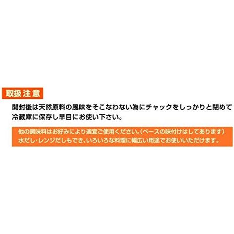 国産鰹ふりだし 50包 8.8g×50パック ×6袋セット 巣鴨のお茶屋さん 山年園