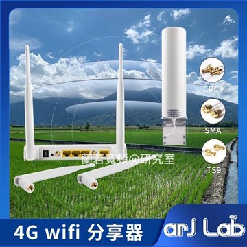 購買商品-補差價-補差價-補差價