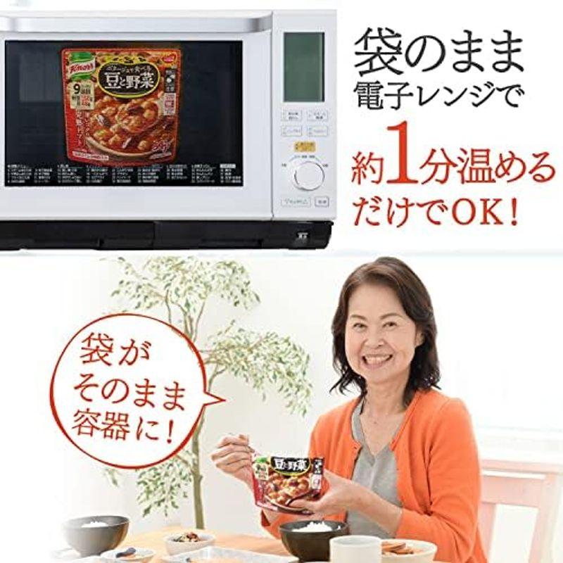 味の素 クノール ポタージュで食べる豆と野菜 深いコクの完熟トマト スープ レトルトスープ スープ レトルト 野菜スープ 180g ×7個