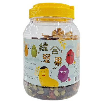 健康綜合堅果 腰果 核桃 杏仁果 南瓜子 葡萄乾 蔓越莓乾  600g  1罐