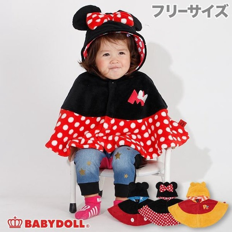 ベビードール Babydoll 子供服 ディズニー なりきり ポンチョ 3118 男の子 女の子 雑貨 Disney 通販 Lineポイント最大0 5 Get Lineショッピング