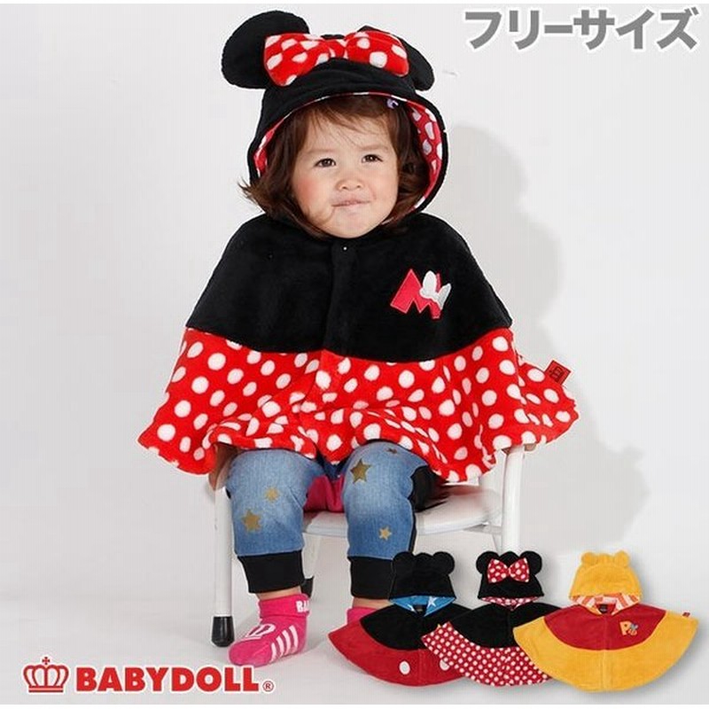 子供服 ポンチョ なりきり ディズニー 3118 雑貨 ベビードール Babydoll キッズ 男の子 女の子 Disney 通販 Lineポイント最大0 5 Get Lineショッピング