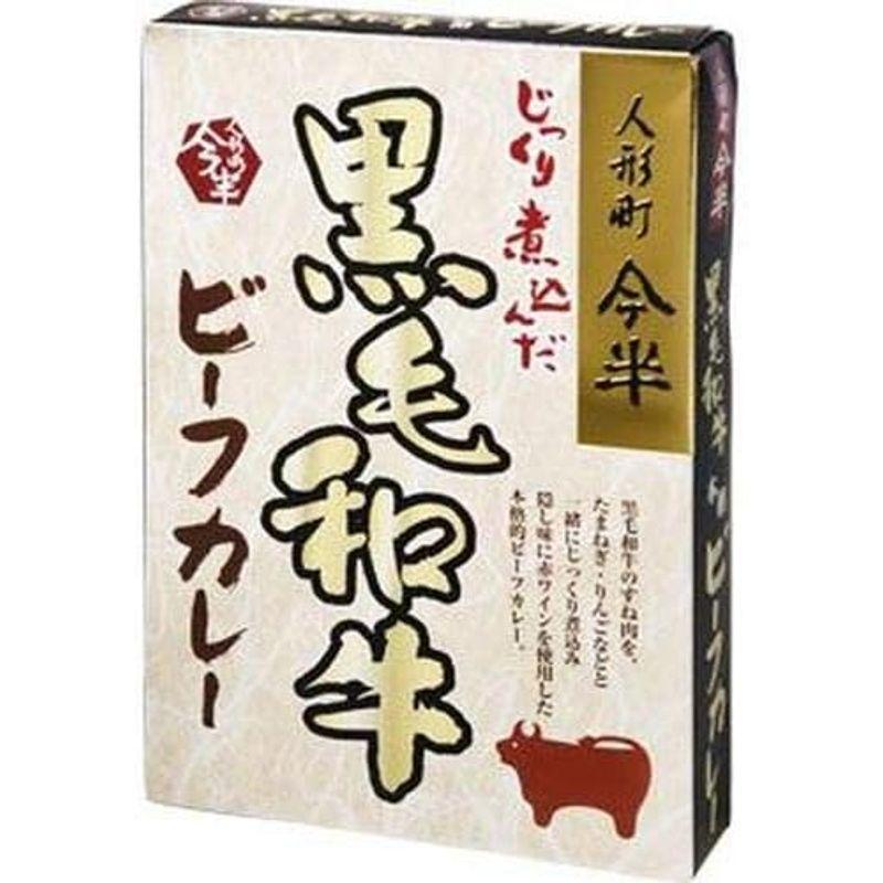 人形町今半 黒毛和牛ビーフカレー 200g