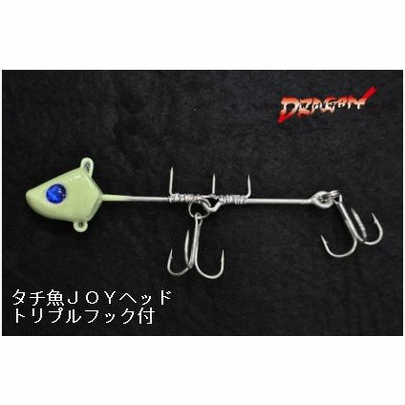 ドラゴン マルシン タチウオjoyヘッド 3本針 S M L Ll 堤防引釣用太刀魚テンヤ トリプル トレブルフックタイプ メール便対応 通販 Lineポイント最大0 5 Get Lineショッピング