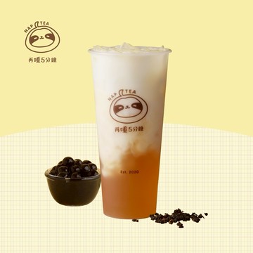 【再睡5分鐘】四季金萱珍珠歐蕾 兌換券