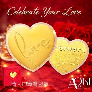 【AOKI青木】黃金9999純金 1克 1g金條 心動紀念 幸運星LuckyStar (一公克金塊 投資/收藏/保值)