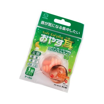 一品川流 日本製 KOKUBO 小久保耳塞-旋轉-2入X4組 (附收納盒)